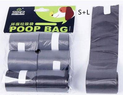 Portable Pet Pooper Scooper with Waste Bags