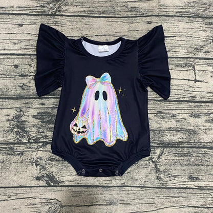 Iridescent ghost flutter leo
