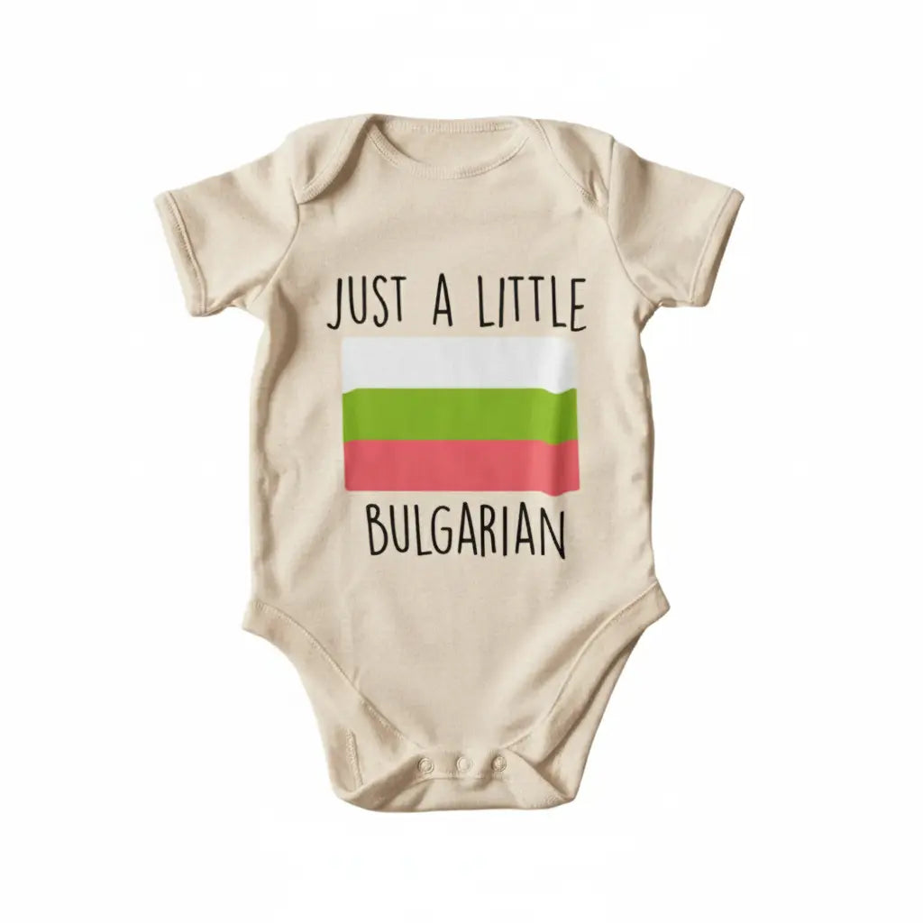 Bulgarian Bulgaria Newborn Baby Onesie® Bodysuit