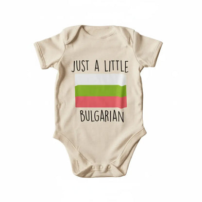 Bulgarian Bulgaria Newborn Baby Onesie® Bodysuit