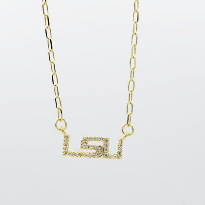 LSU Dainty Gold T55