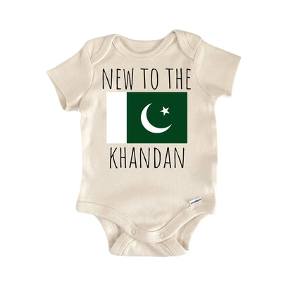 Pakistan Punjabi Newborn Baby Onesie® Bodysuit