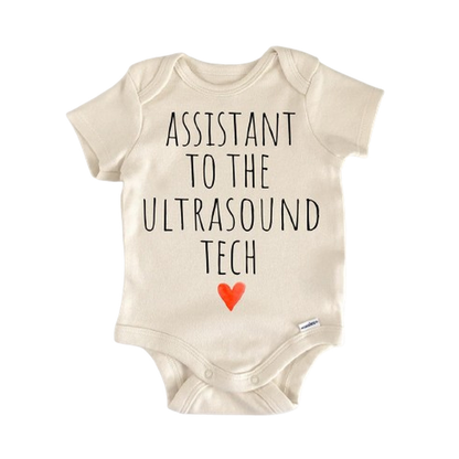 Ultrasound Sonogram Tech Newborn Baby Onesie® Bodysuit