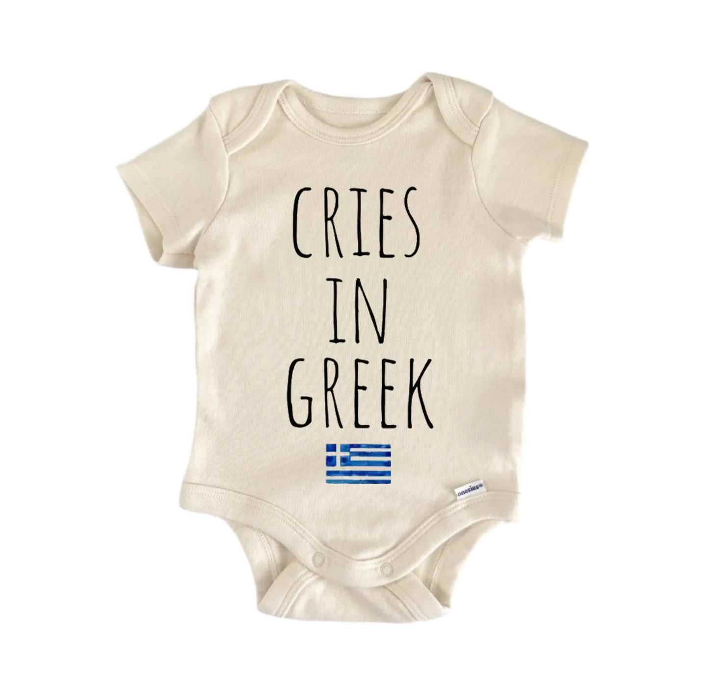 Greek Greece Cry Newborn Baby Onesie® Bodysuit