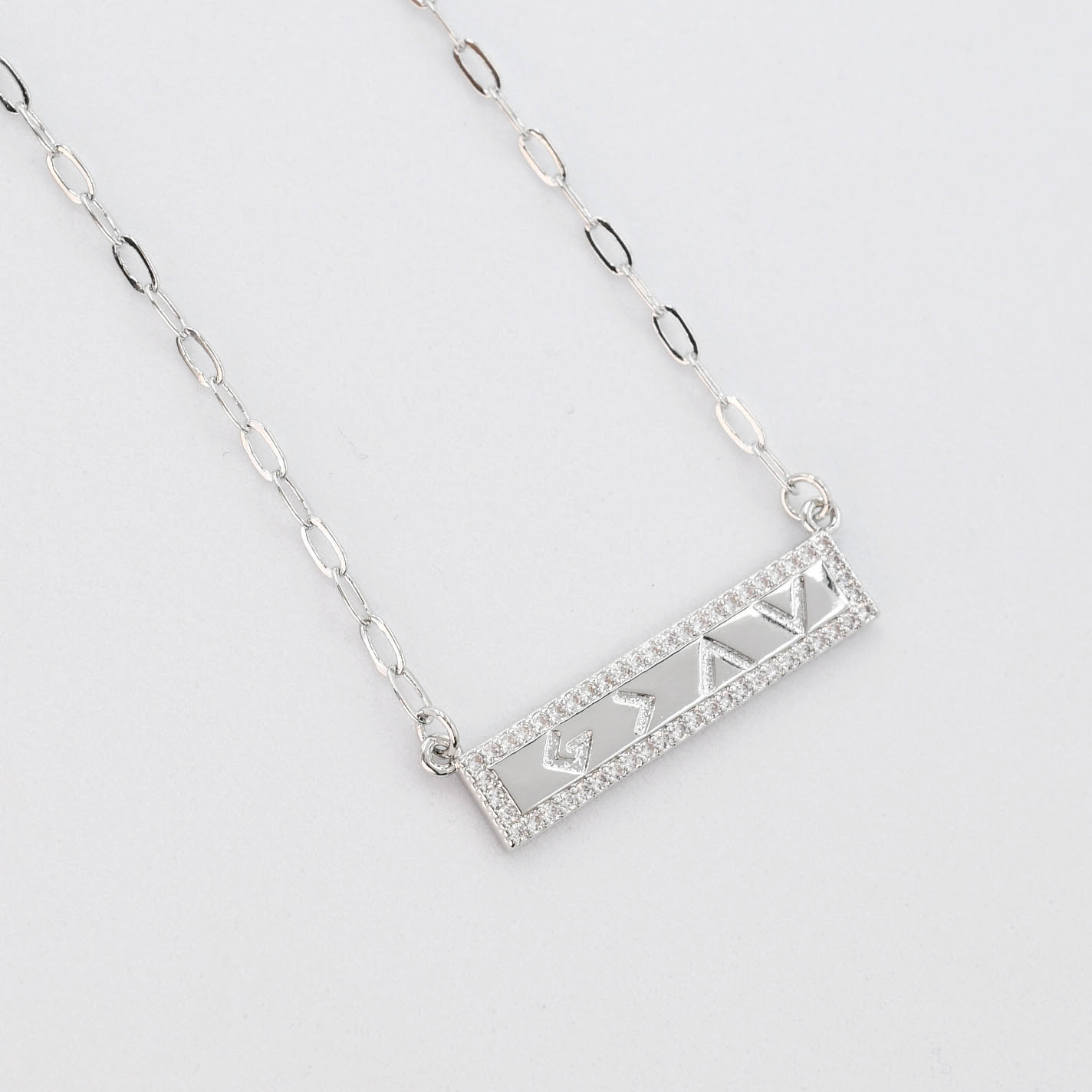 God Is Greater than the Highs and Lows Silver