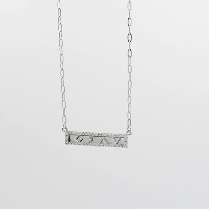 God Is Greater than the Highs and Lows Silver