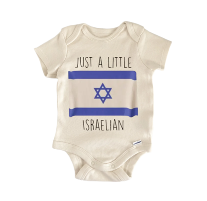 Israel Newborn Baby Onesie® Bodysuit