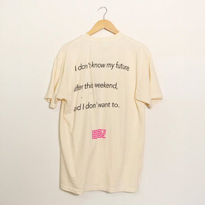 I Don't Know My Future